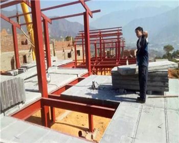 輕質混凝土實心保溫樓層板