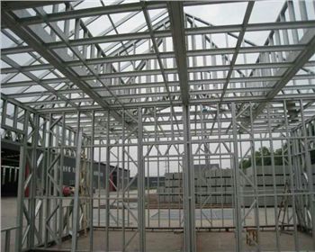 漢中輕型鋼結構集成房屋