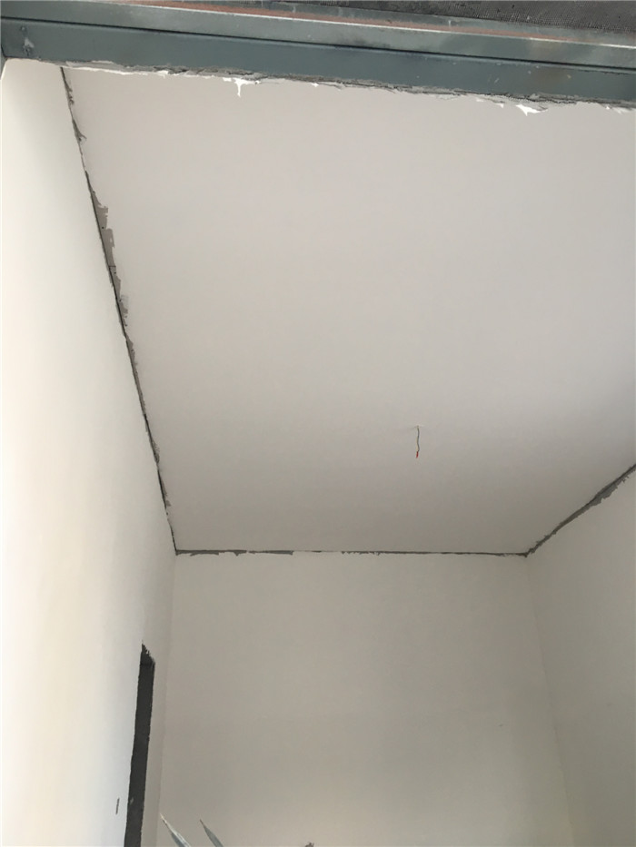 集成房室內粉刷施工